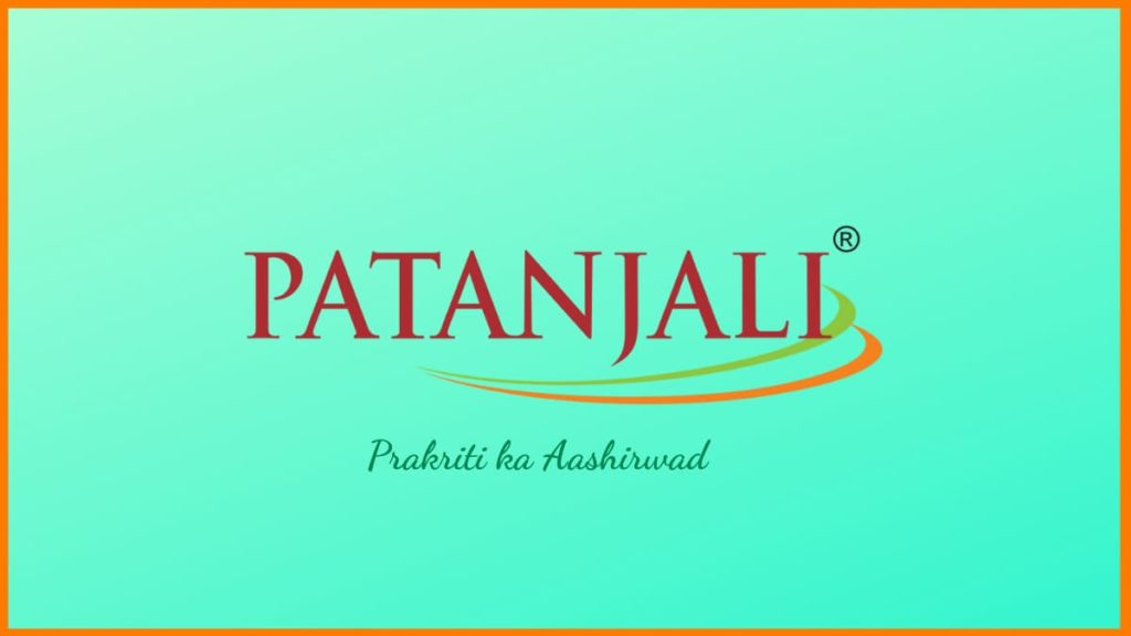 News: Patanjali Ayurved's Net Profit grew by 14% in FY21