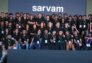 Sarvam AI Nears $350 Million Funding Round, Eyes Leadership in India’s AI Push