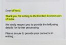 Election Commission Renamed an Internationally Award-Winning Indian Researcher Twice Within Six Months